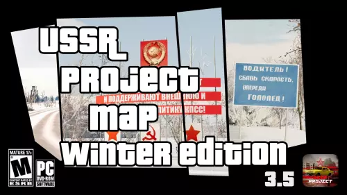 USSR PROJECT MAP Winter Edition