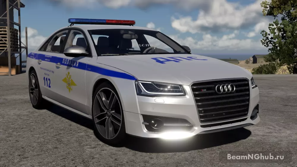 Audi S8 D4